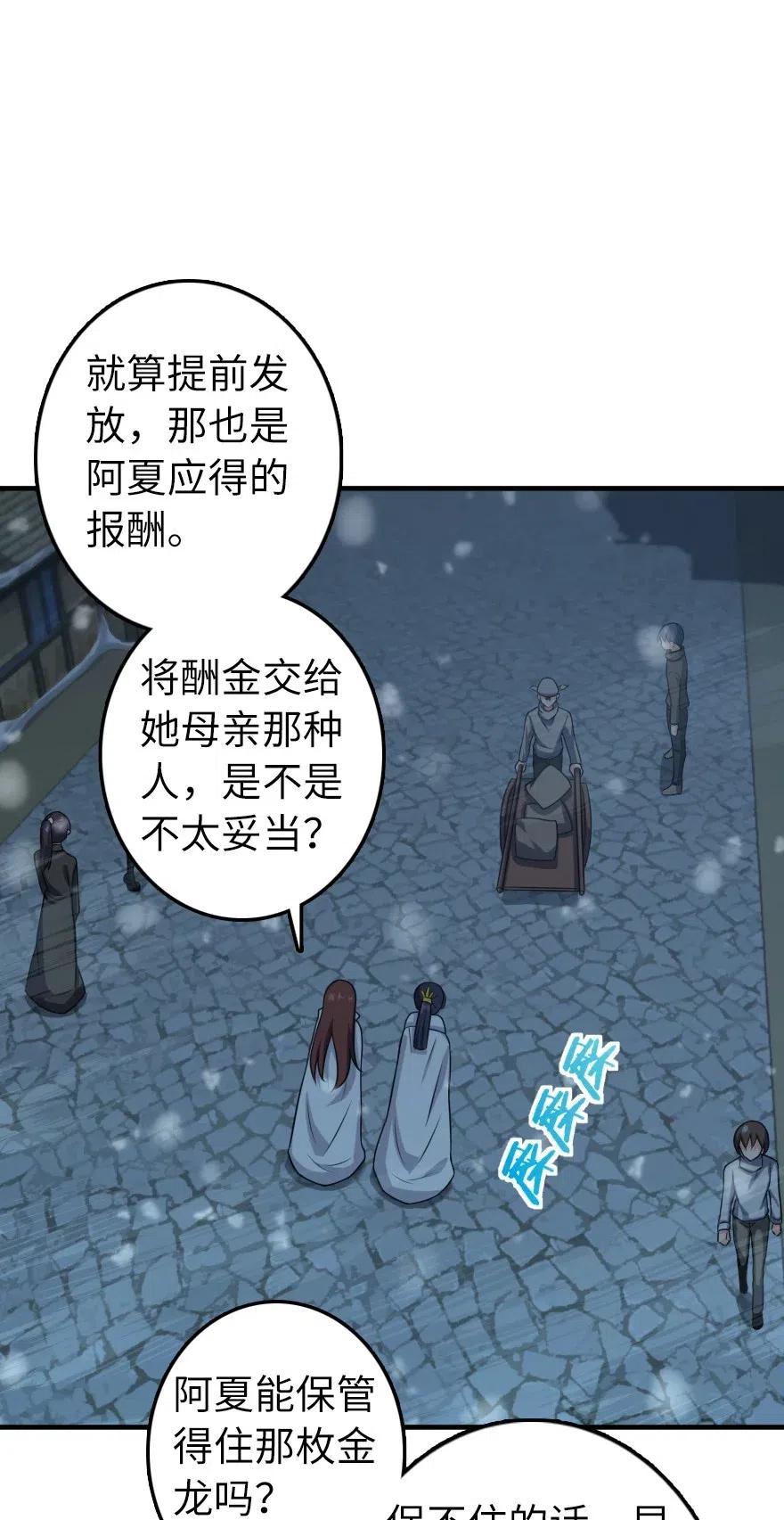 278 我好想你13