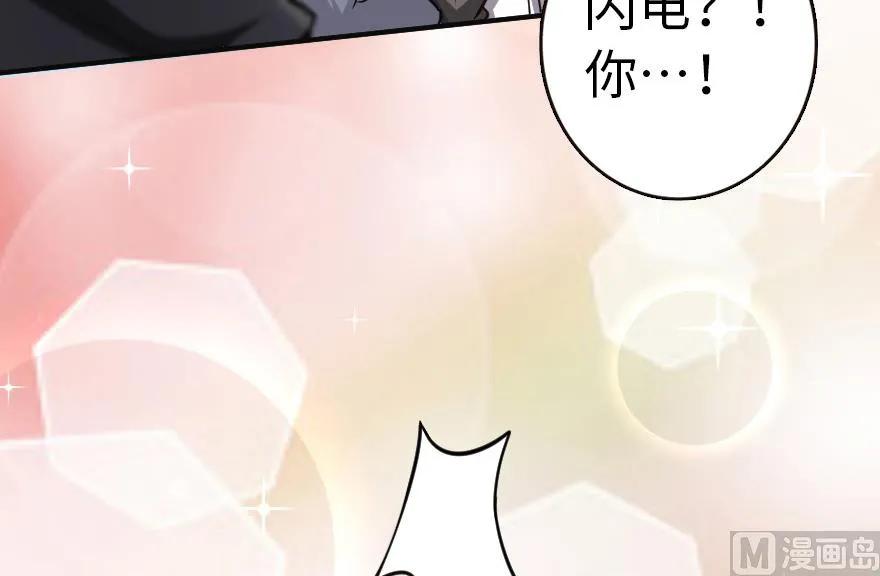 65 吻29