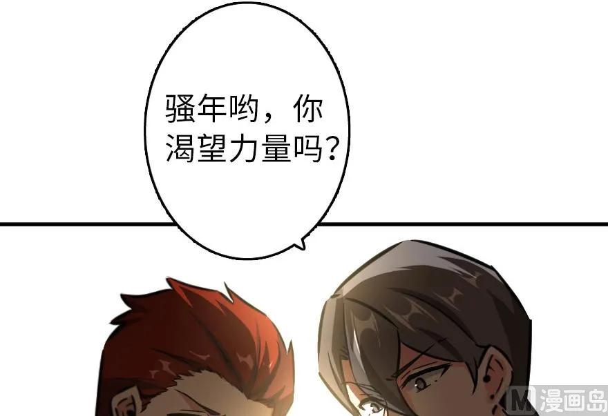 86 教会的邀请11