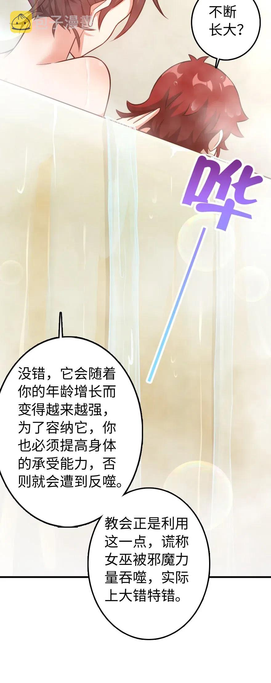 227 大姐姐的快乐20