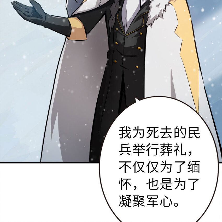 49 制炮22