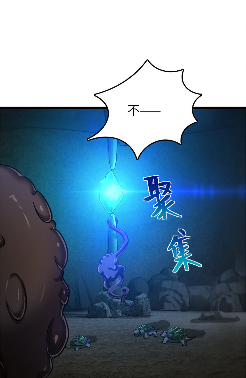 410 塔其拉保卫战1