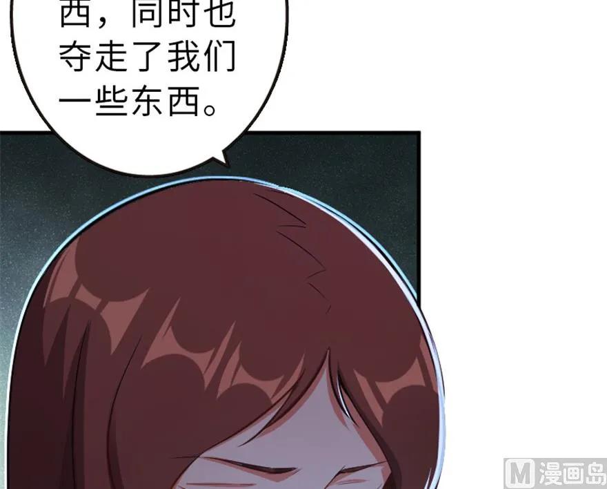 66 心牢57