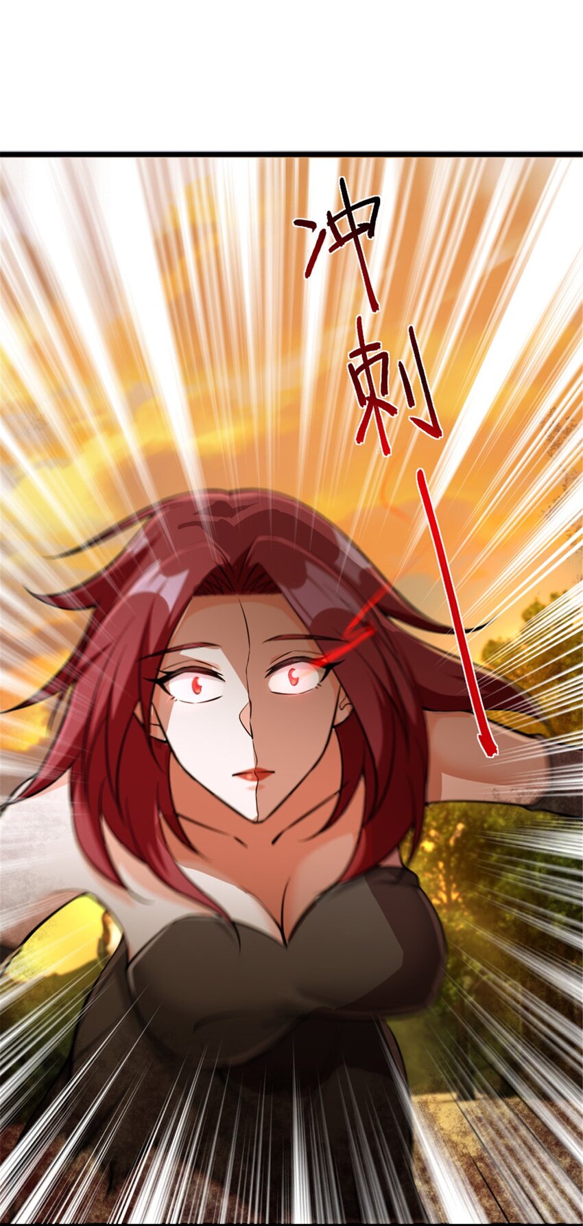 382 反杀46