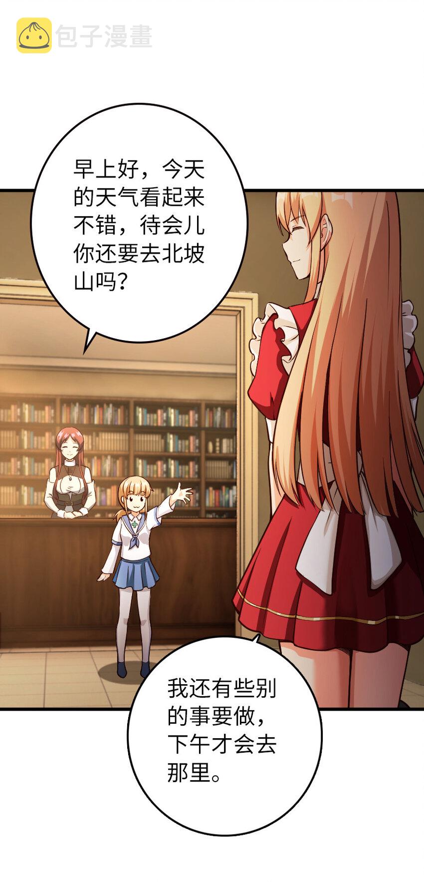 336 往事39