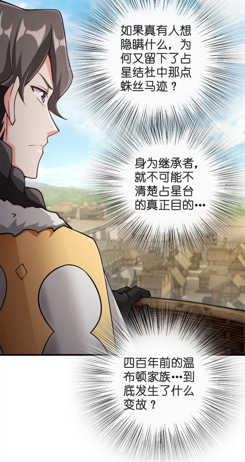 302 红月33