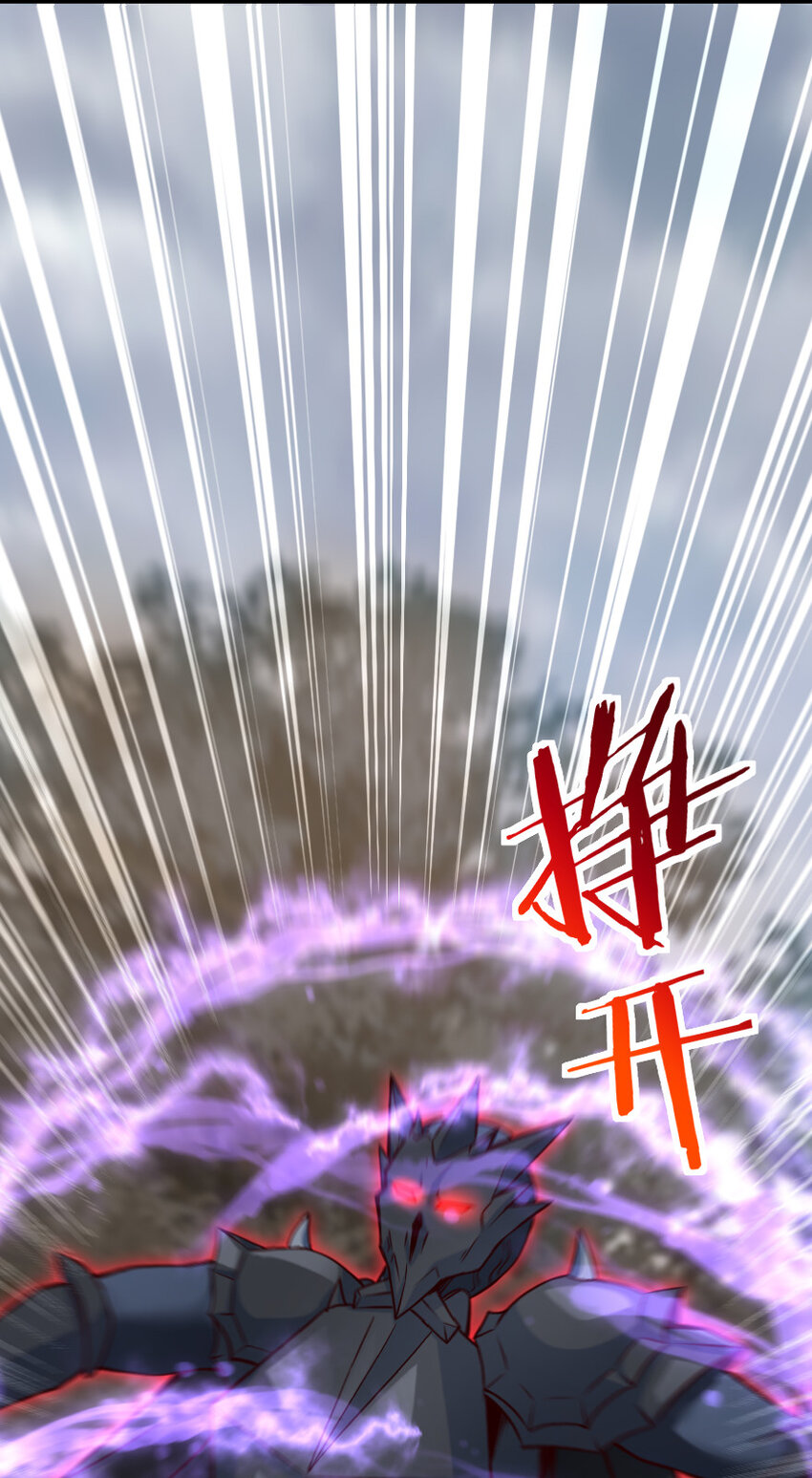 320 强敌当前58