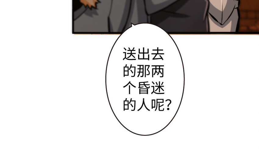 25 当之无愧的英雄25