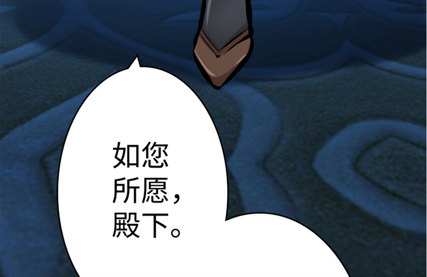 20 动力之源148