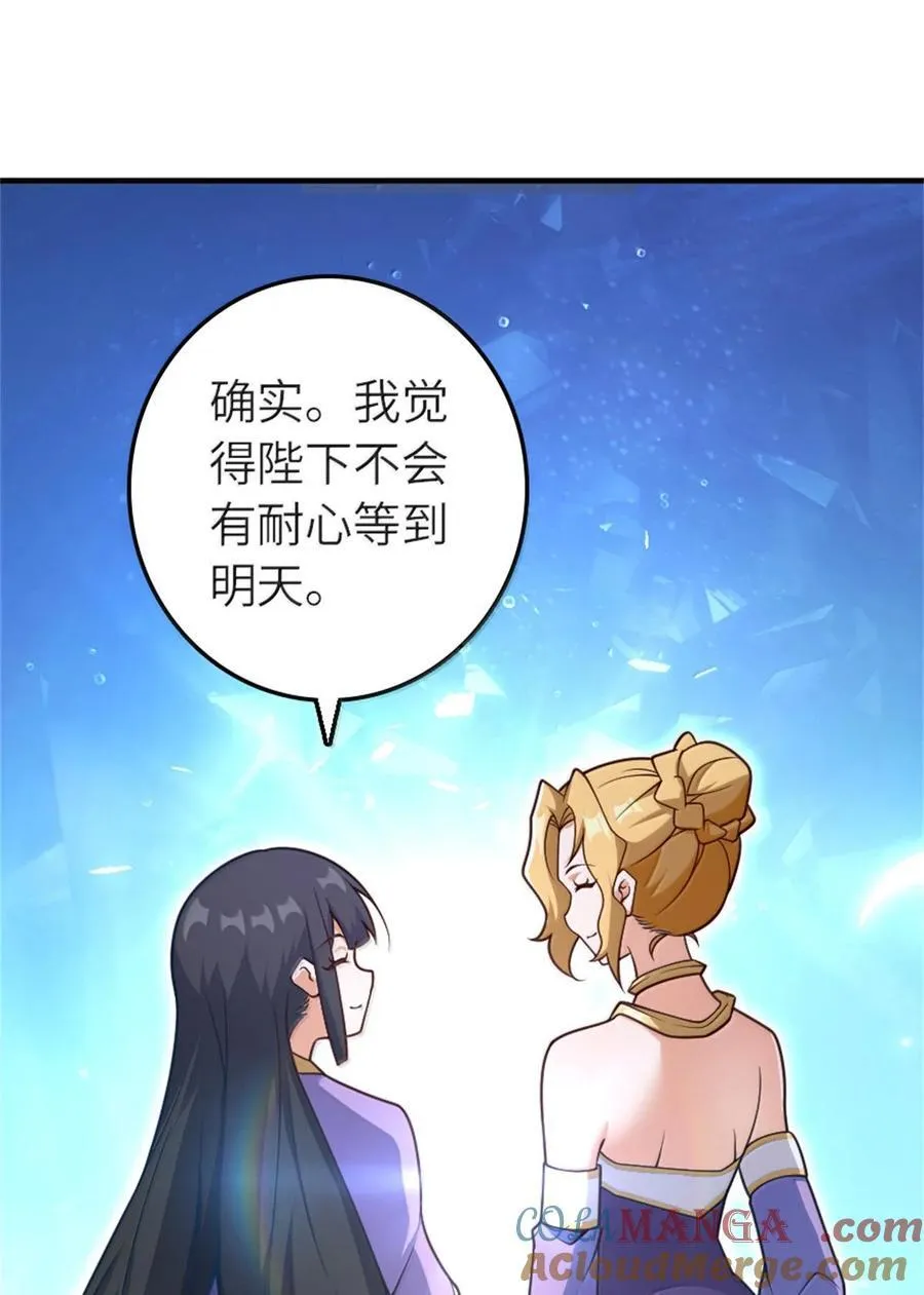 589 灵魂审问3