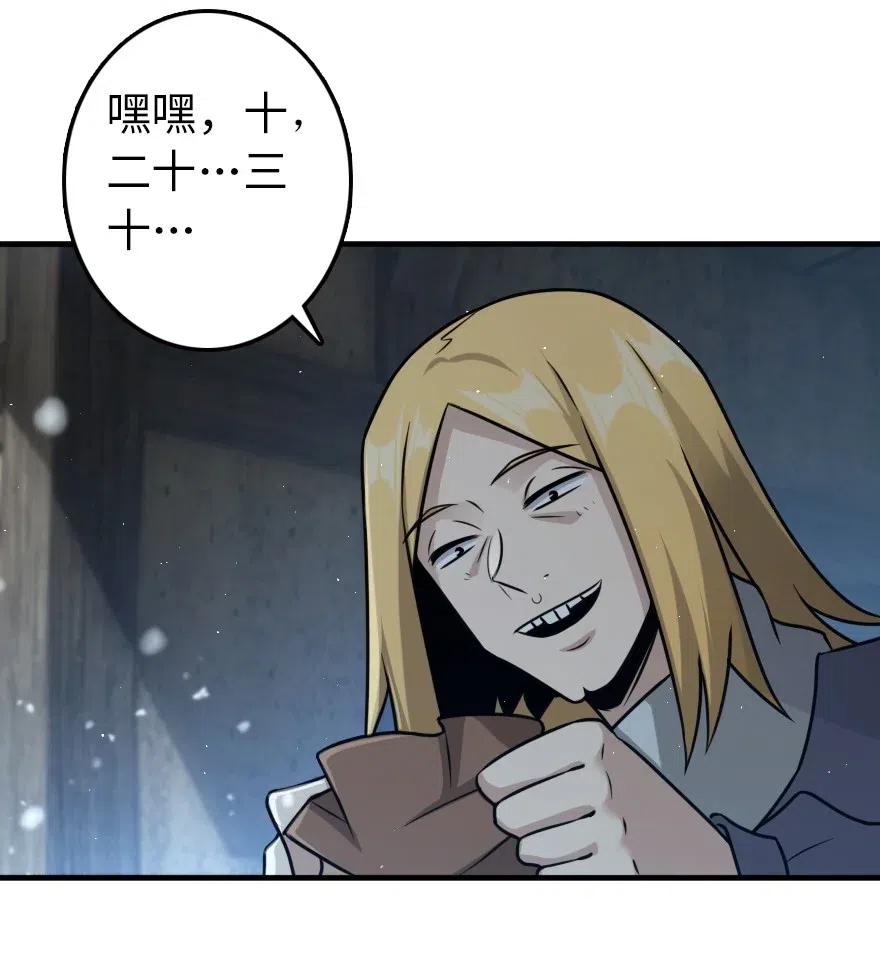 266 阴云8