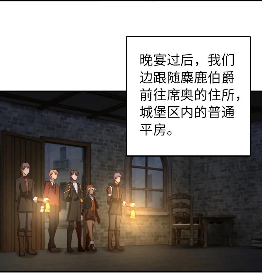 290 不错的梦3