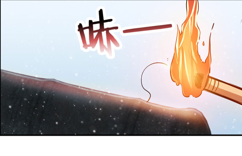 51 什么？！买不起？！36