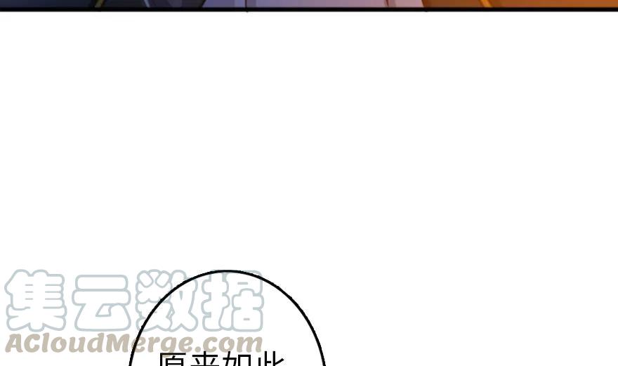 77 一张好牌10