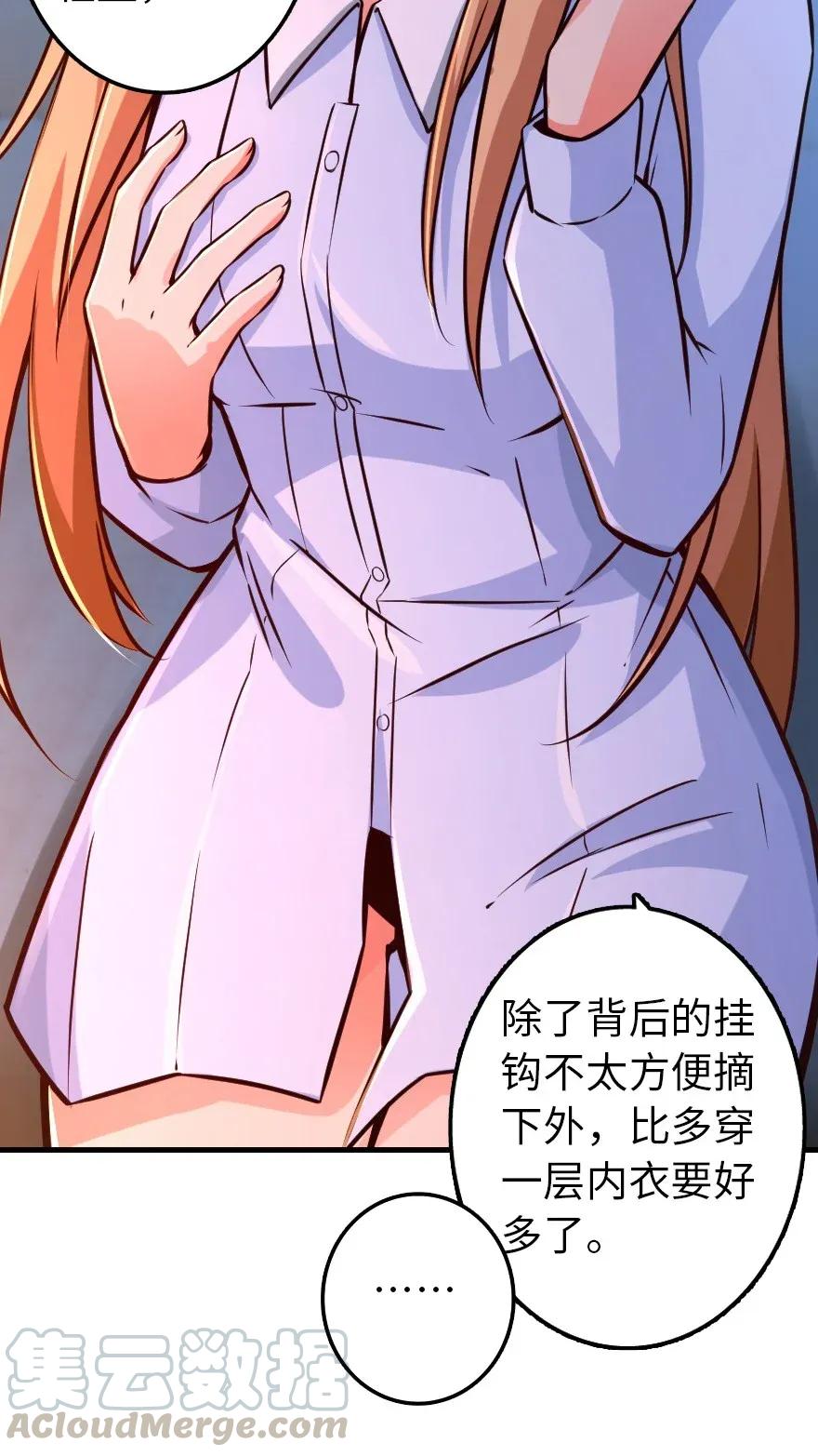 163 殿下是个危险人物28