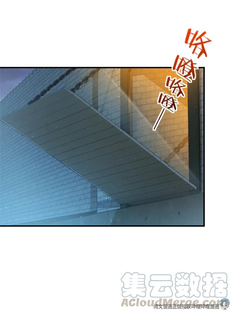 119 能请你喝上一杯吗？39