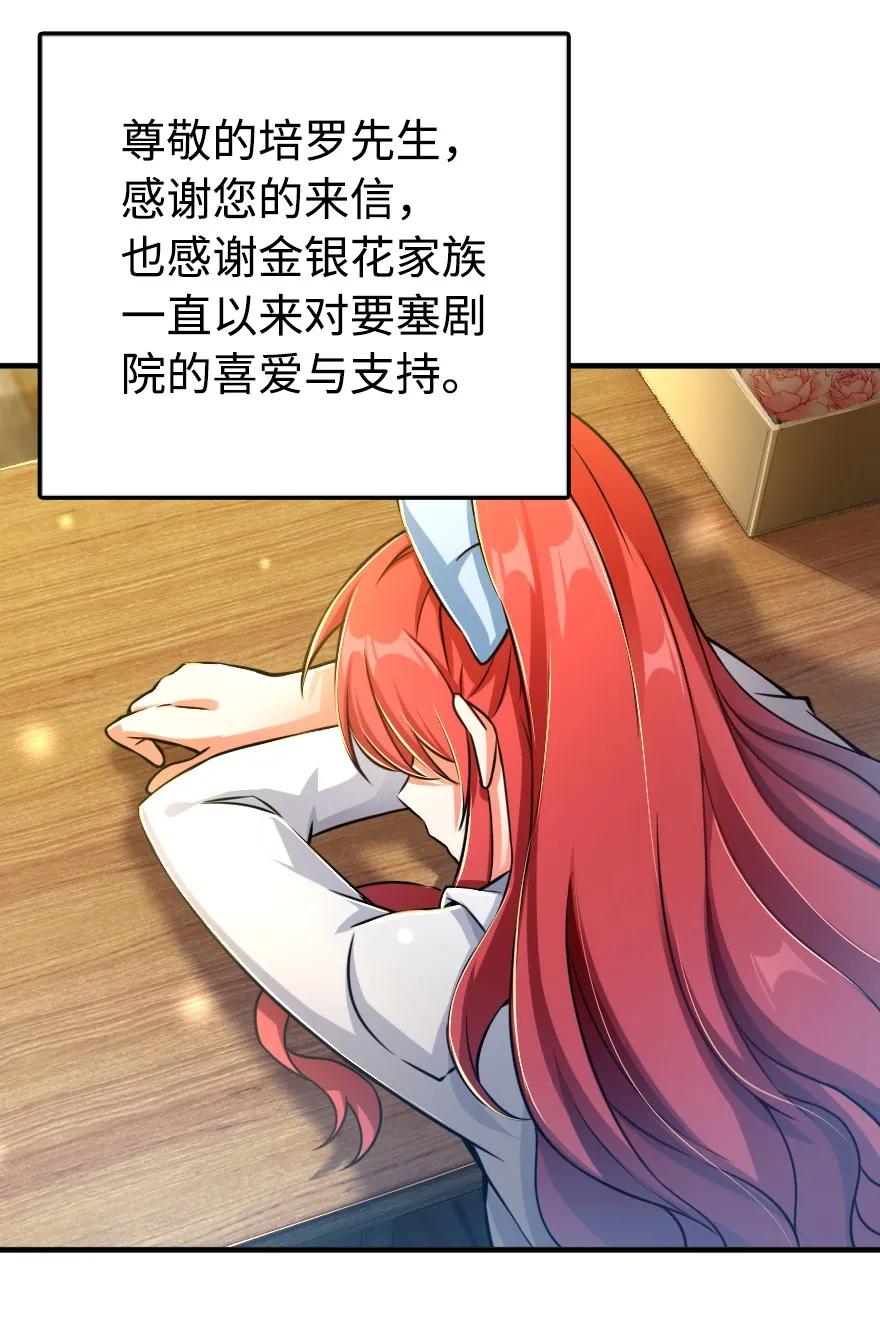 131 香皂50
