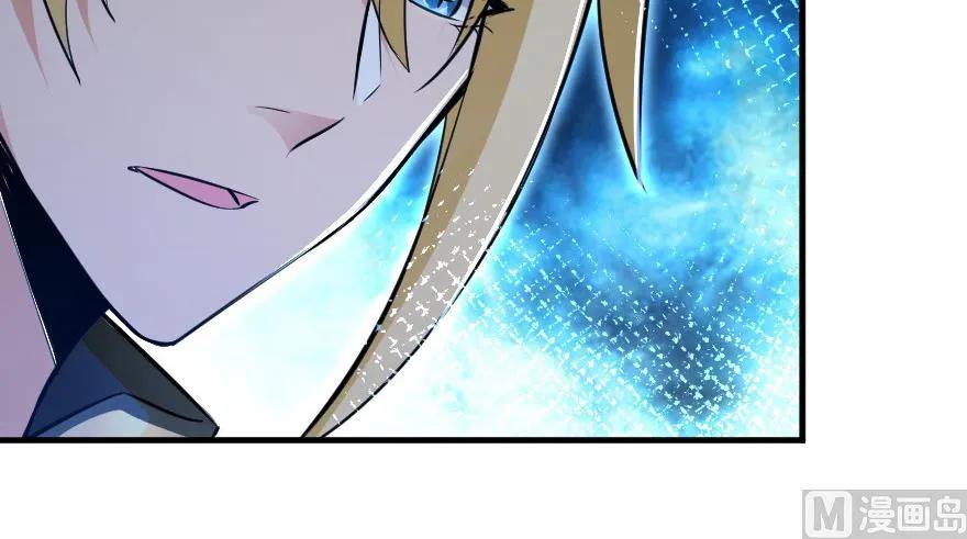 93 藏宝图52