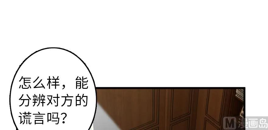 87 改革春风吹满地7