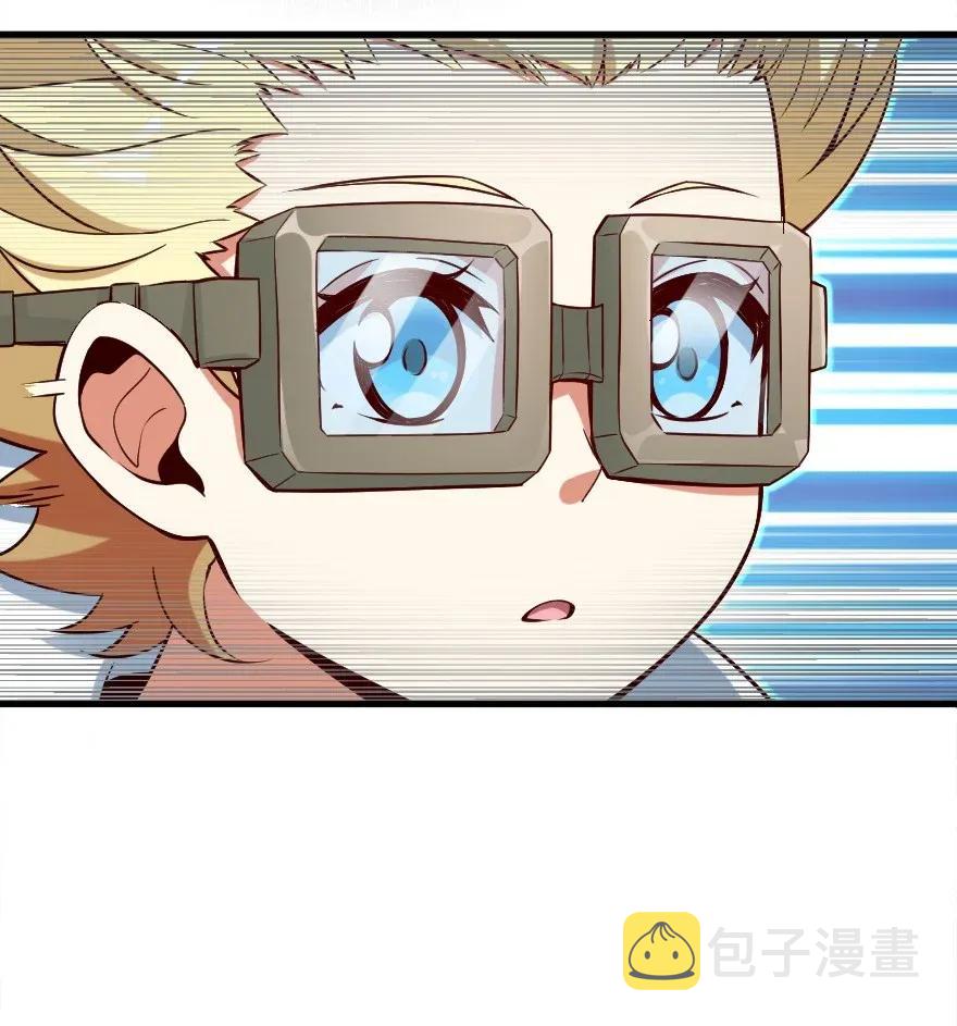 178 西境以西22
