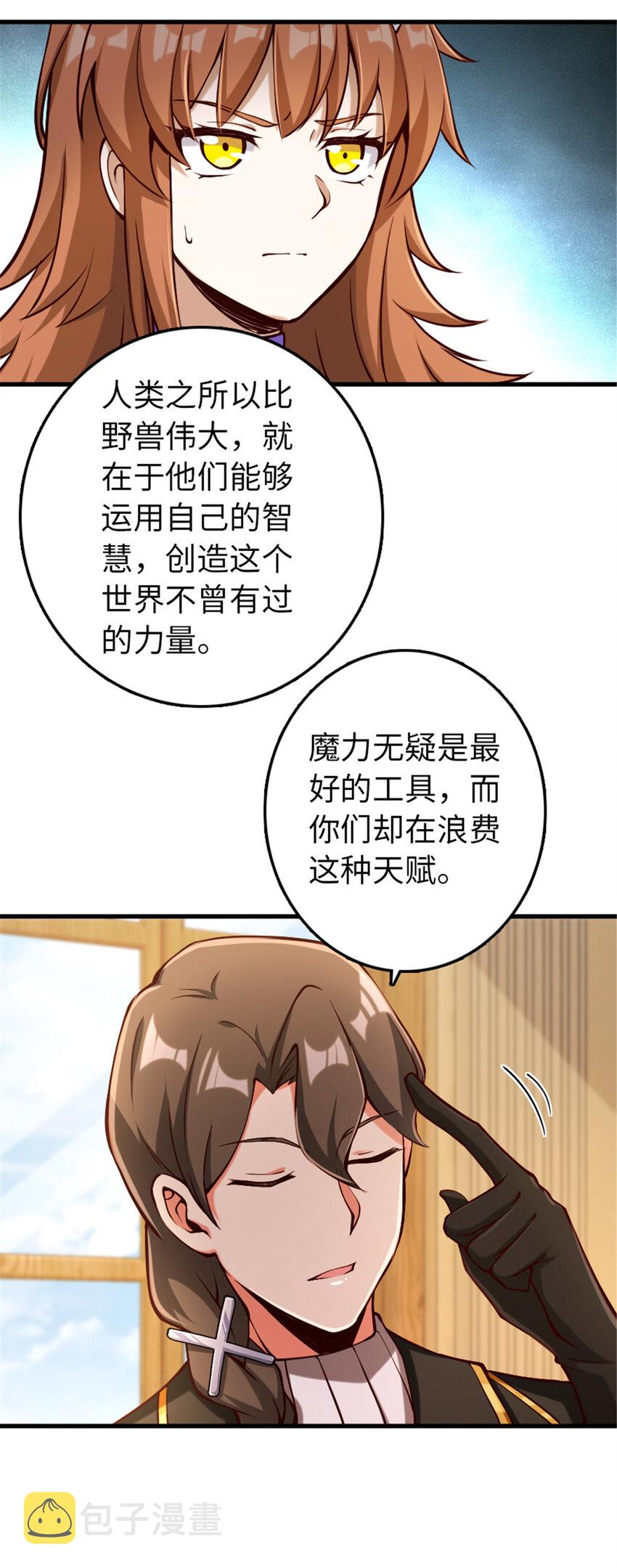312 时代变了41