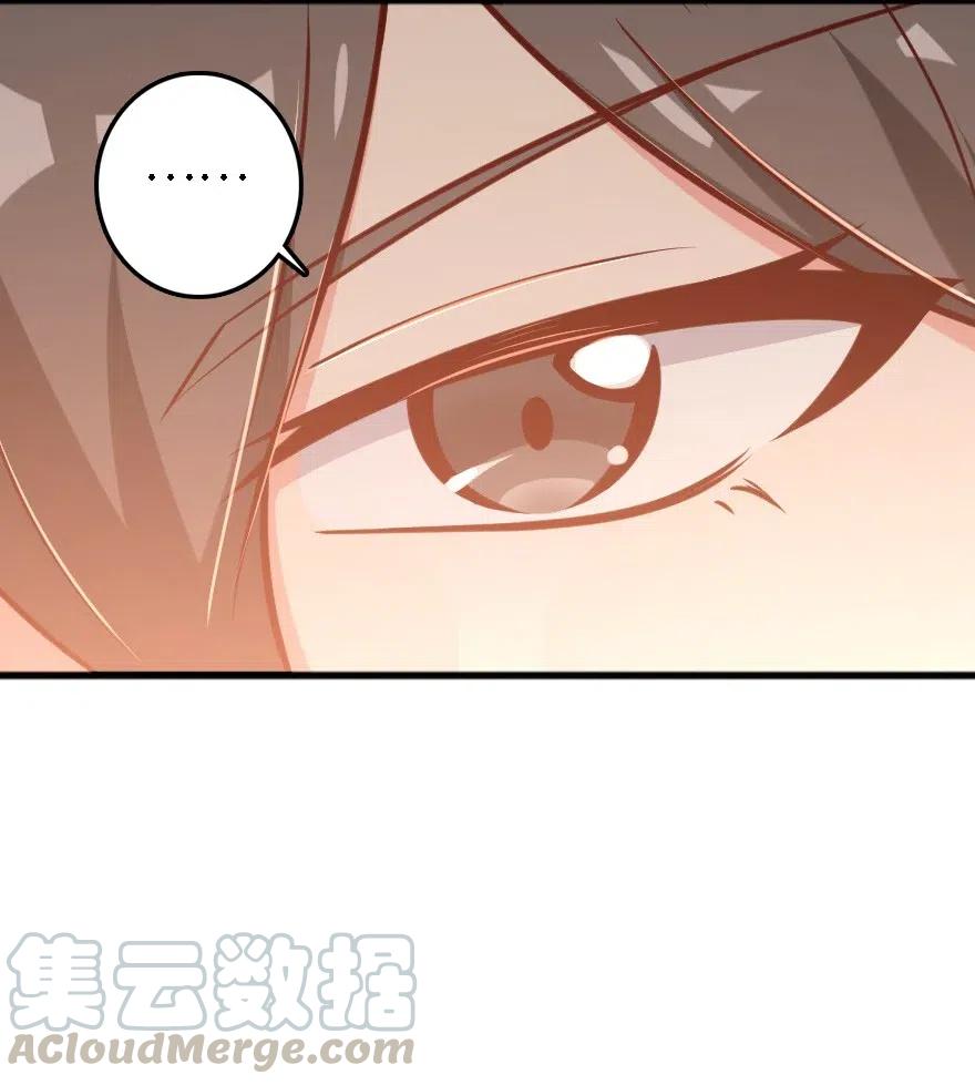 203 正式会谈28