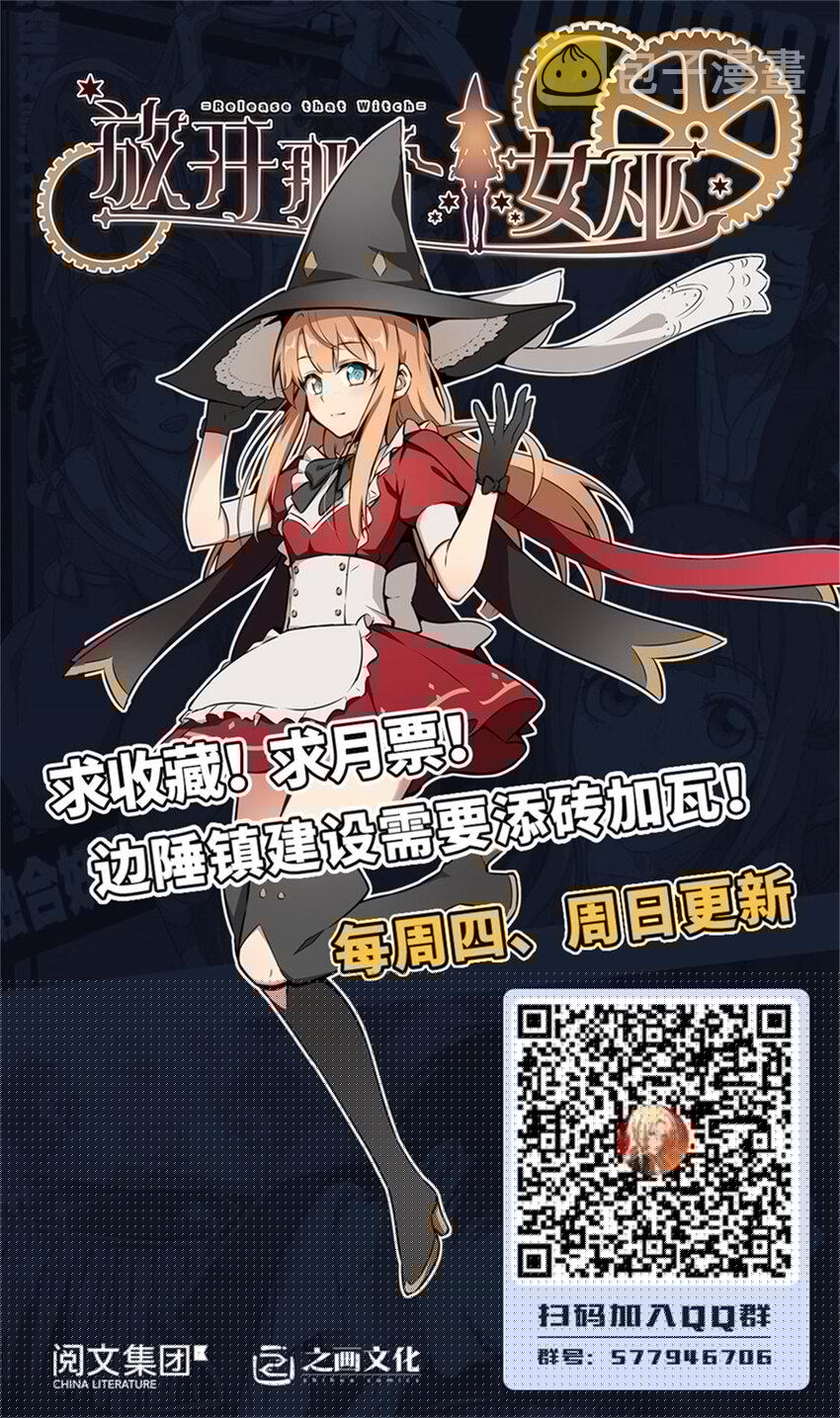 303 家族延续40