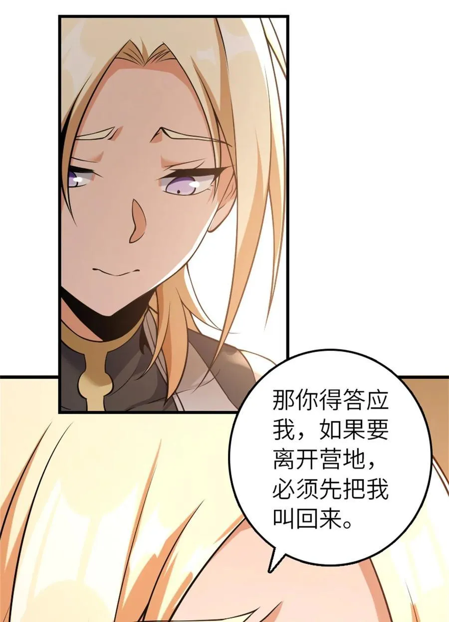 513 久违的归乡44