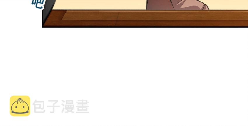 29 邪魔之月……开始了！12