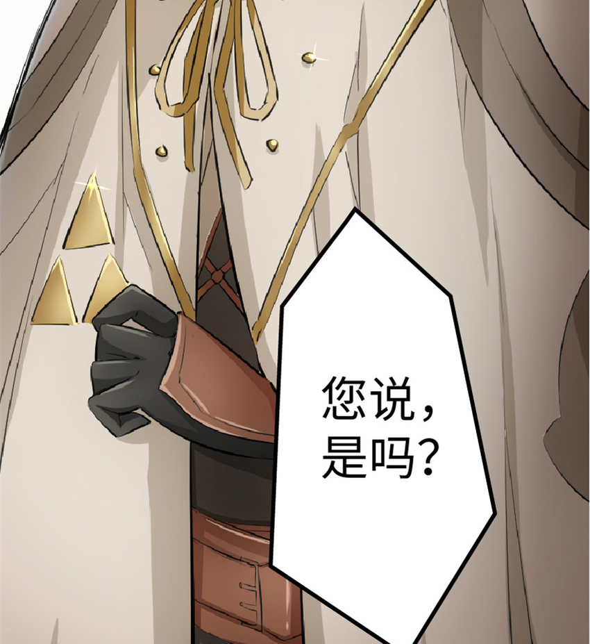 16 夜莺58