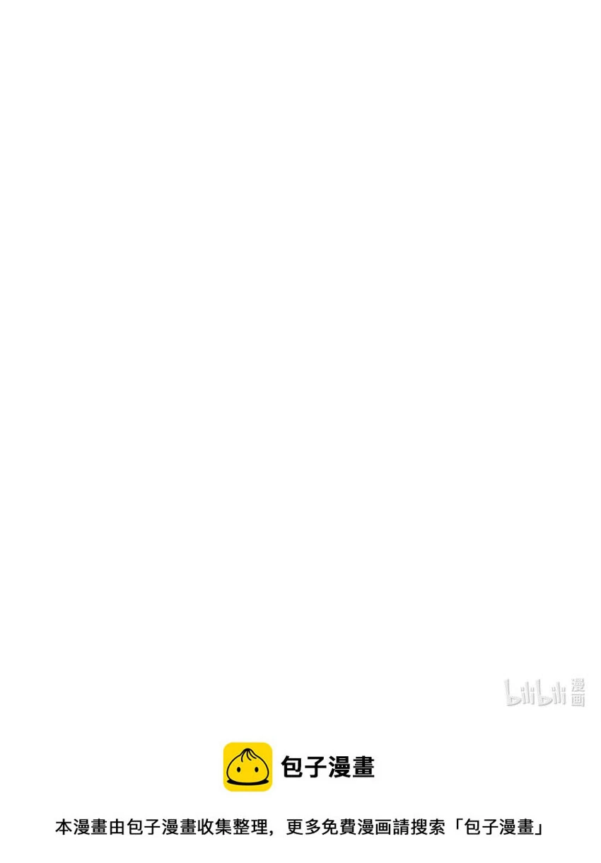 478 安德莉亚的解释47