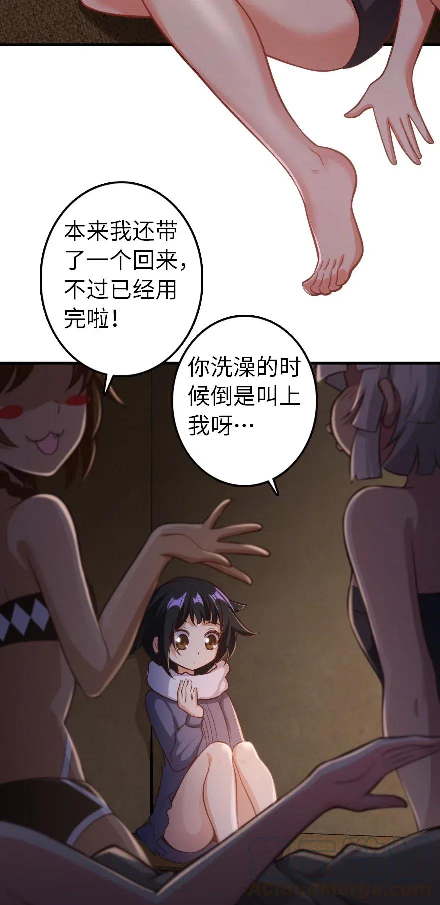245 峡湾的冬天45