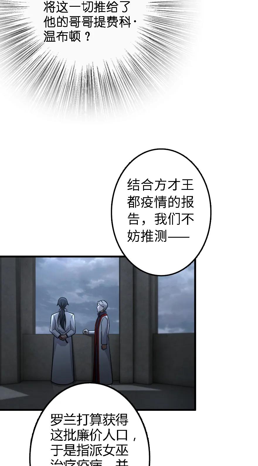 156 新碧水11
