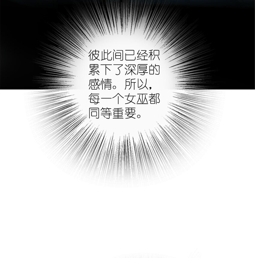 410 塔其拉保卫战50