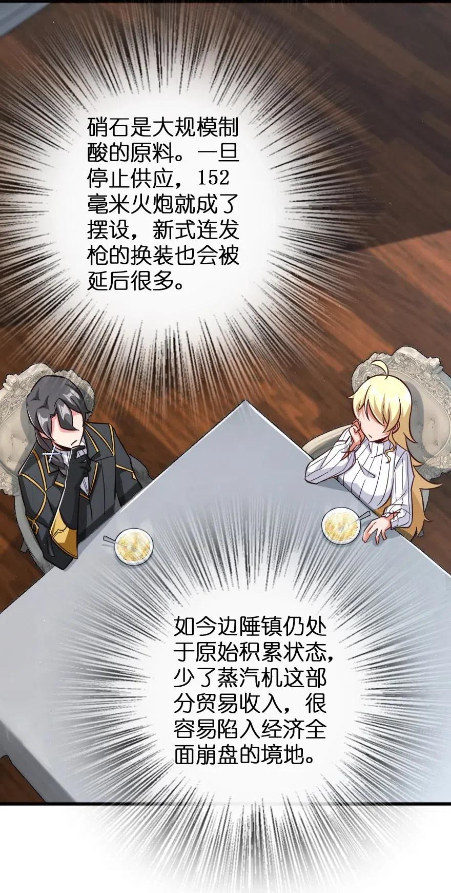 224 重影10