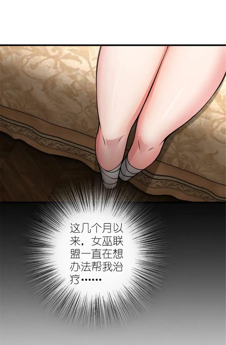 491 特殊的日子26