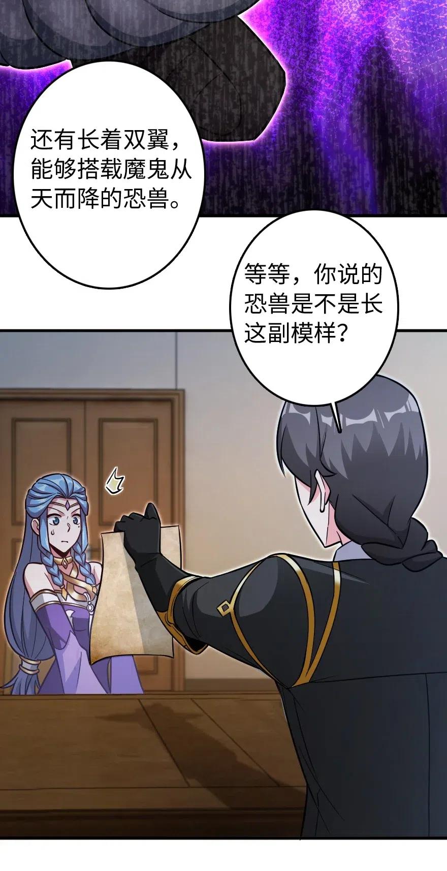 220 我是这么相信的5
