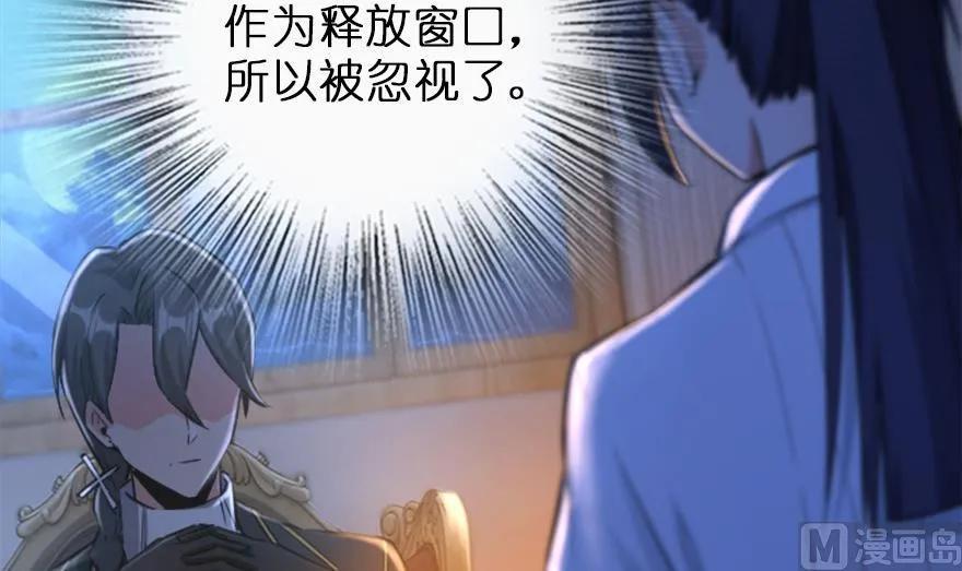 77 一张好牌39