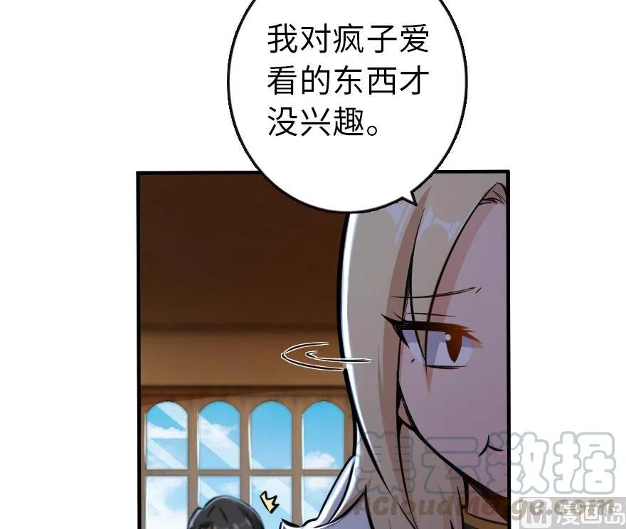 72 古籍探秘72