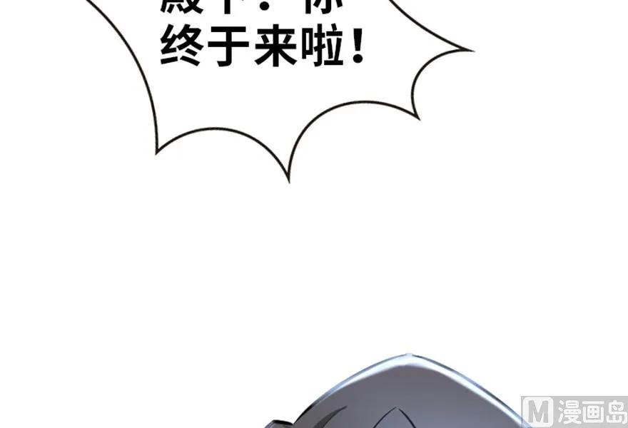64 庆典91