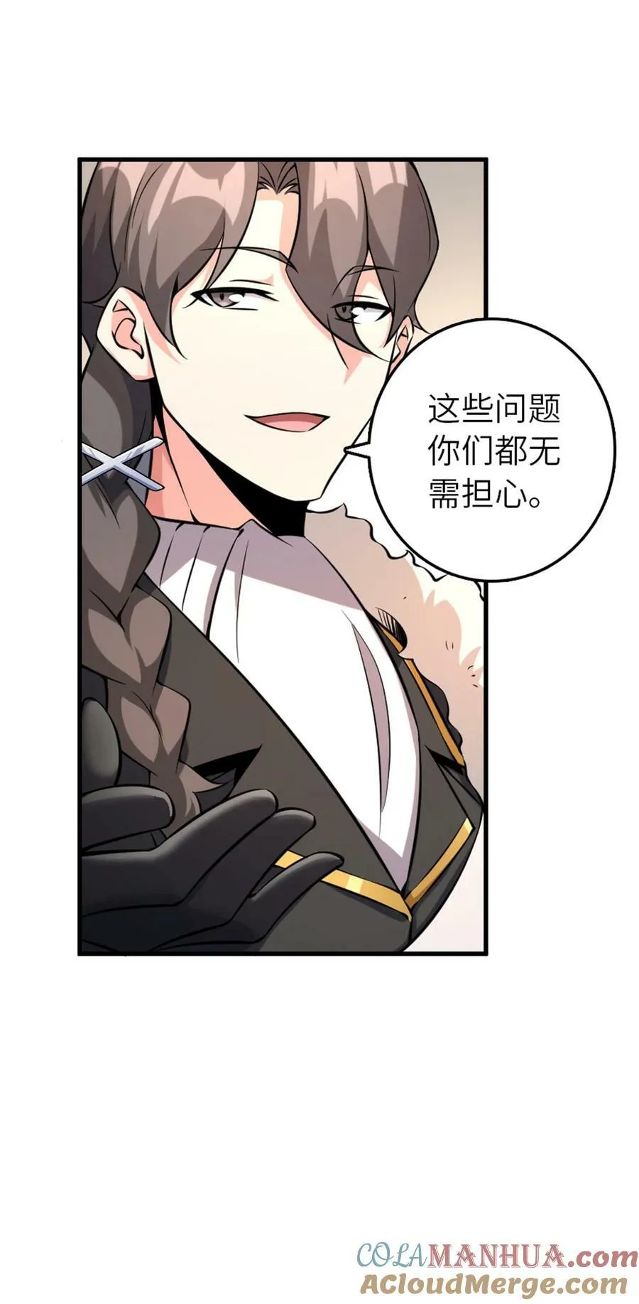 510 干得不错！28