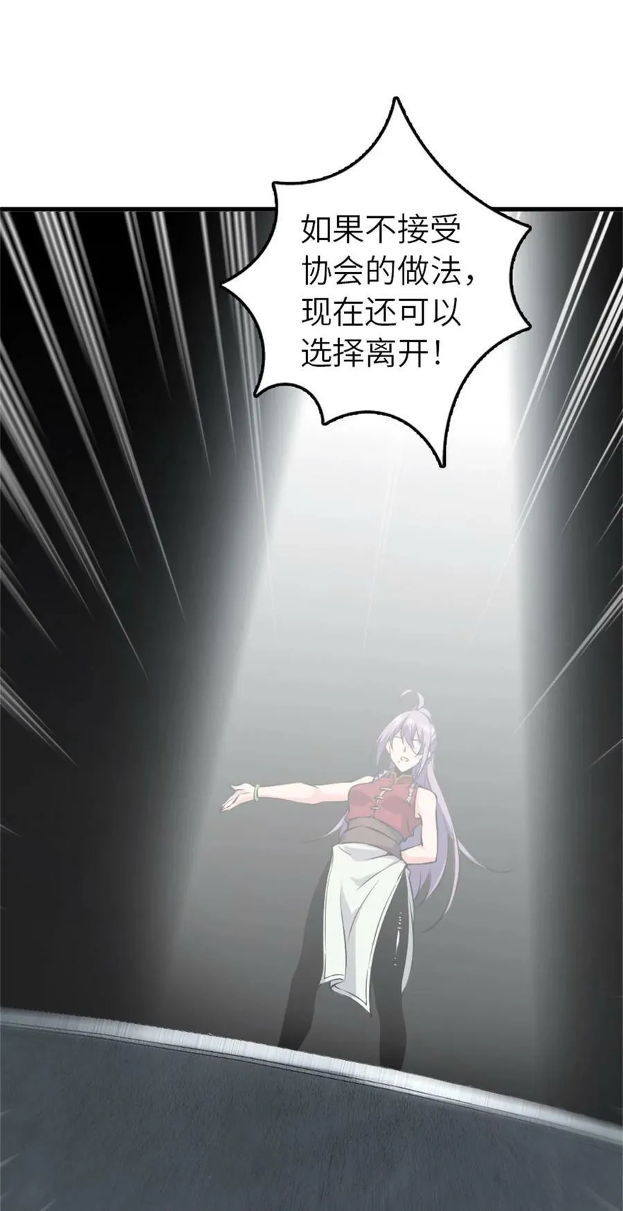 502 演讲35