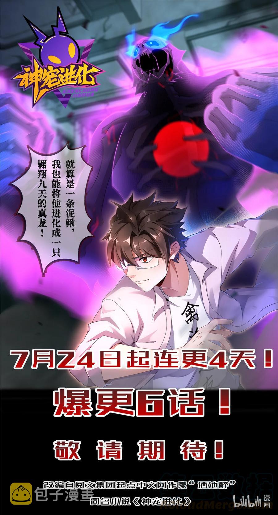 299 老友来访36