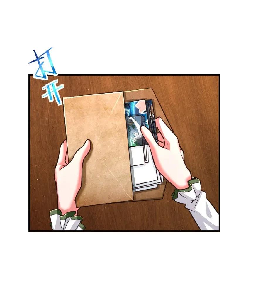 176 转变19