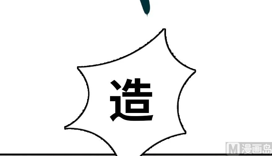 87 改革春风吹满地93