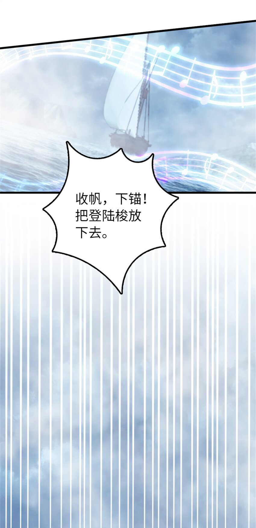 327 葵44