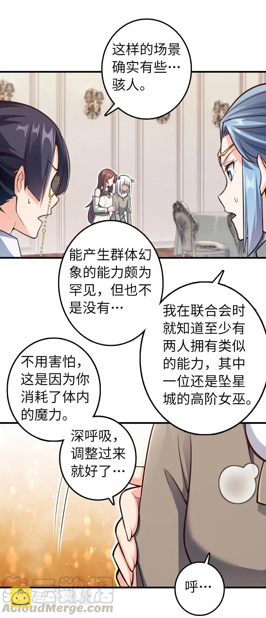 278 我好想你3