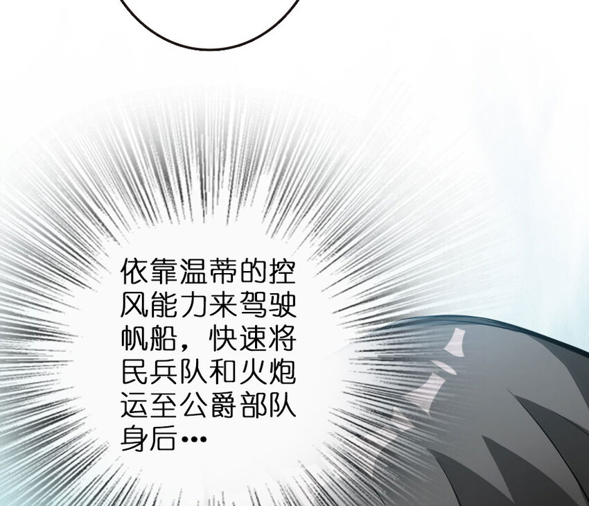 51 什么？！买不起？！66