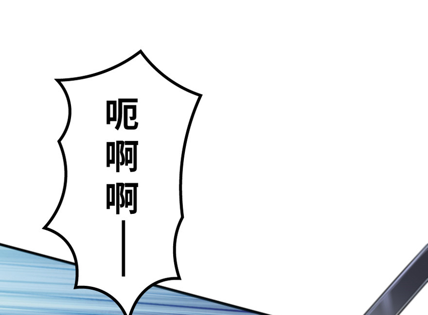 24 来自迷雾38