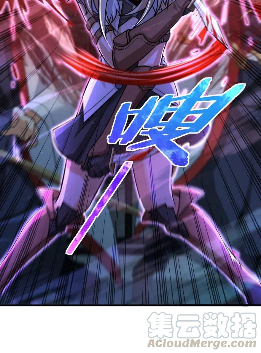 253 我的同伴6